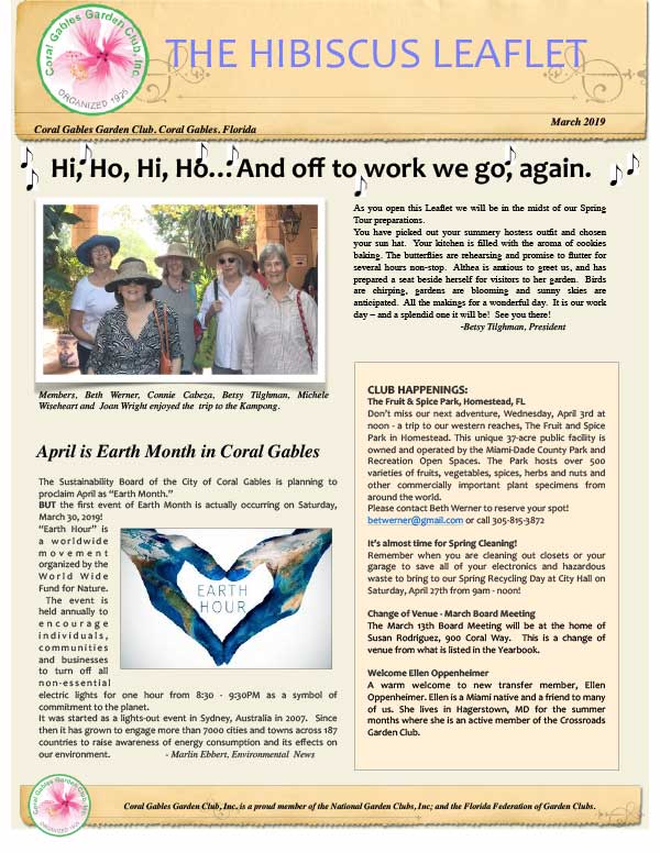 March 2019 Hibiscus Leaflet