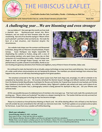 Coral Gables Garden Club Hibiscus Leaflet March 2021